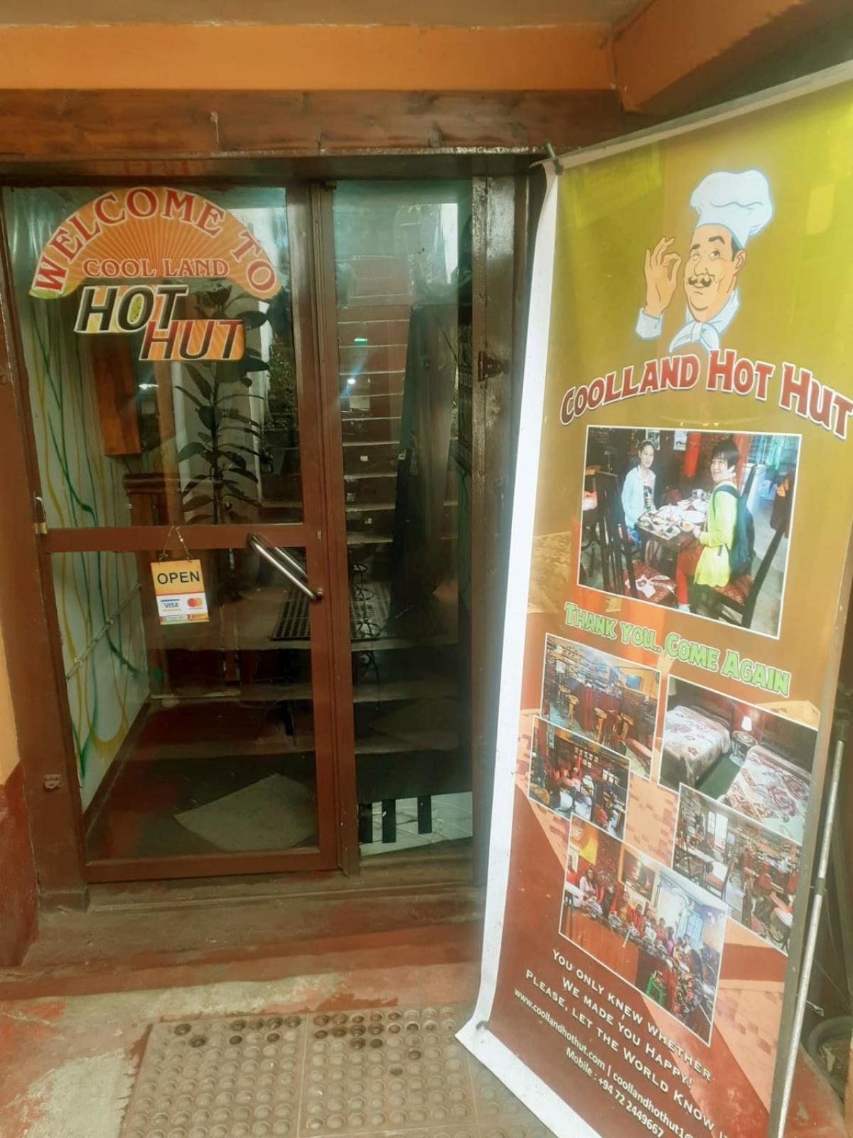Cool Land Hot Hut Rooms & Restaurant Nuwara Eliya Exterior photo